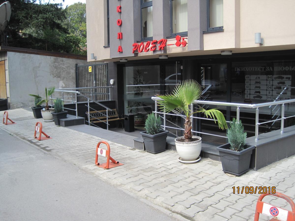 Apart Hotel Rosen Sófia Exterior foto